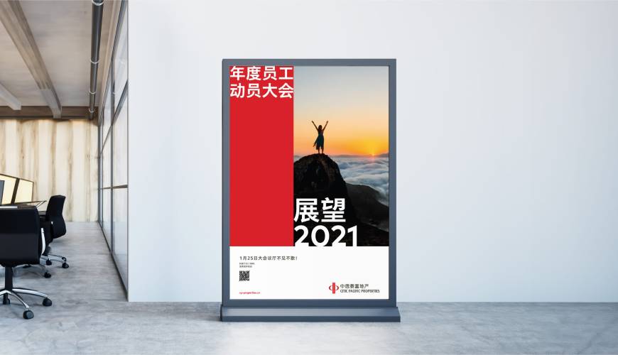 滦县优秀的包装设计工作室